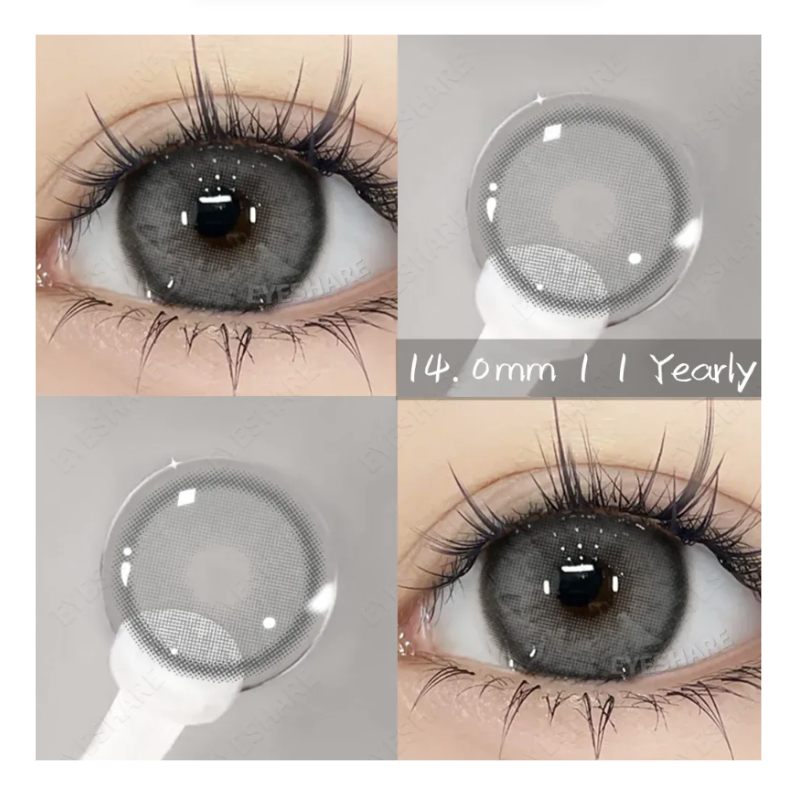 X Gray Flare